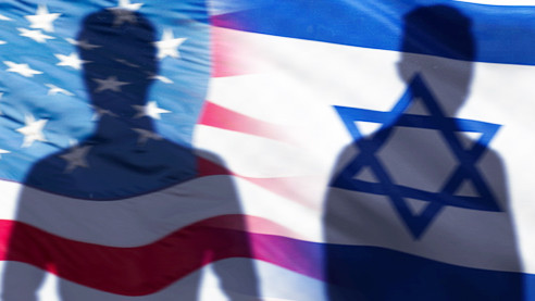 «Байден слишком задирает планку». Организуют ли Израиль и США давление на Иран?