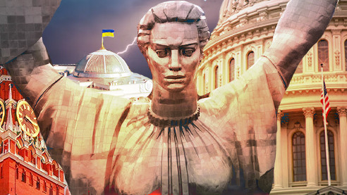 Запад и конфликт на Украине: от перспектив к последствиям 