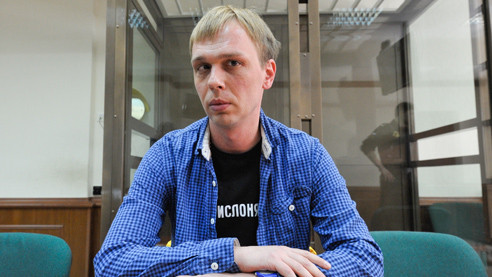 Иван Голунов о своём задержании, поддержке людей и новом материале