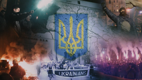 Изобретая Украину 