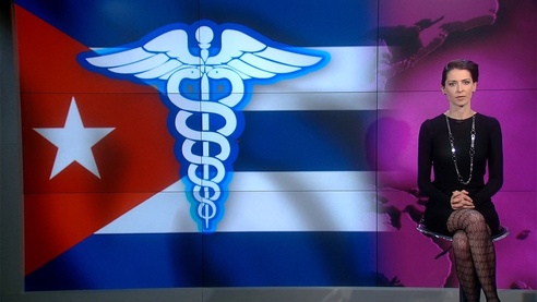 Куба: территория здоровья