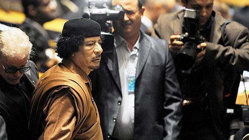 Наследники Каддафи