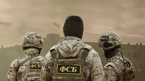 Планы СБУ сорваны. Операция ФСБ на Украине